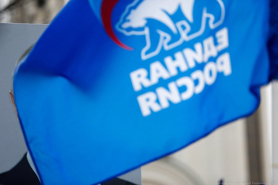 «Единоросы» предложили обязать неработающих граждан платить пенсионные взносы