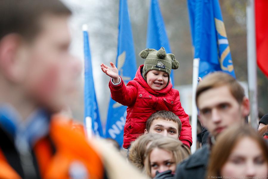 4 ноября калининградцев ждут танцы, песни и выставка оружия 