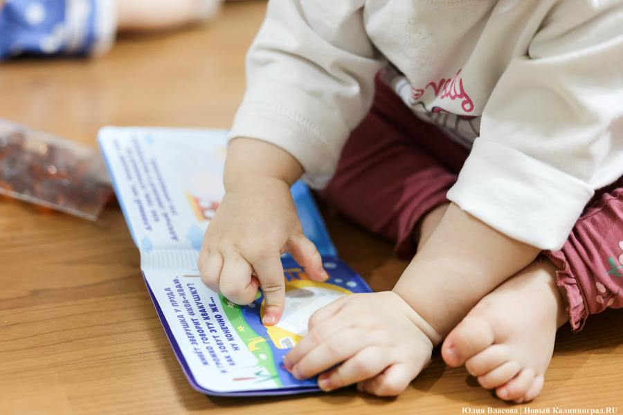 Мишустин: маткапитал на первого ребенка вырастет до 730 тыс. рублей