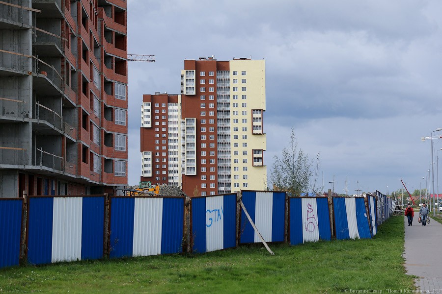 Кушхов: в Калининграде недостаточно развита комплексная застройка