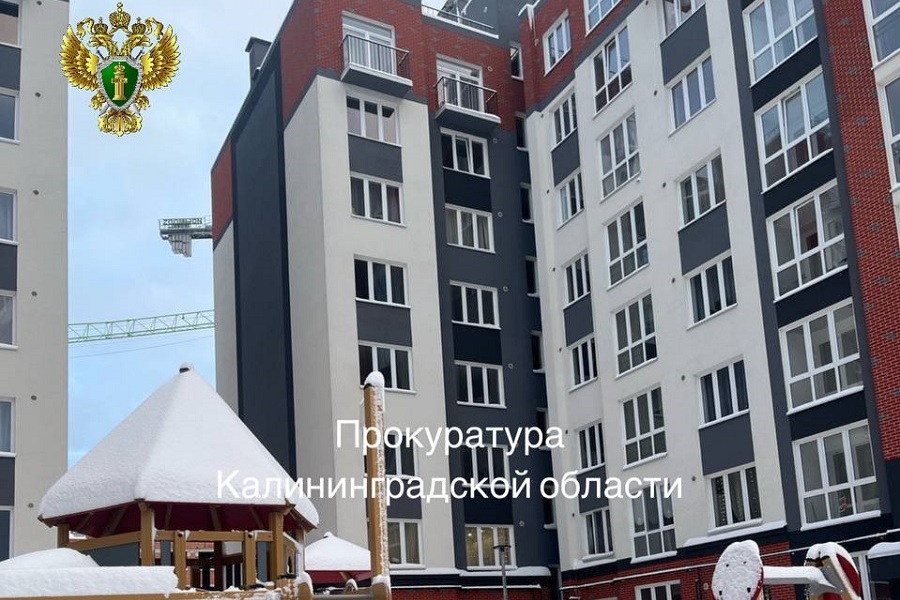 Прокуратура: жильцы многоэтажки на Минусинской жалуются на длительное отсутствие газа