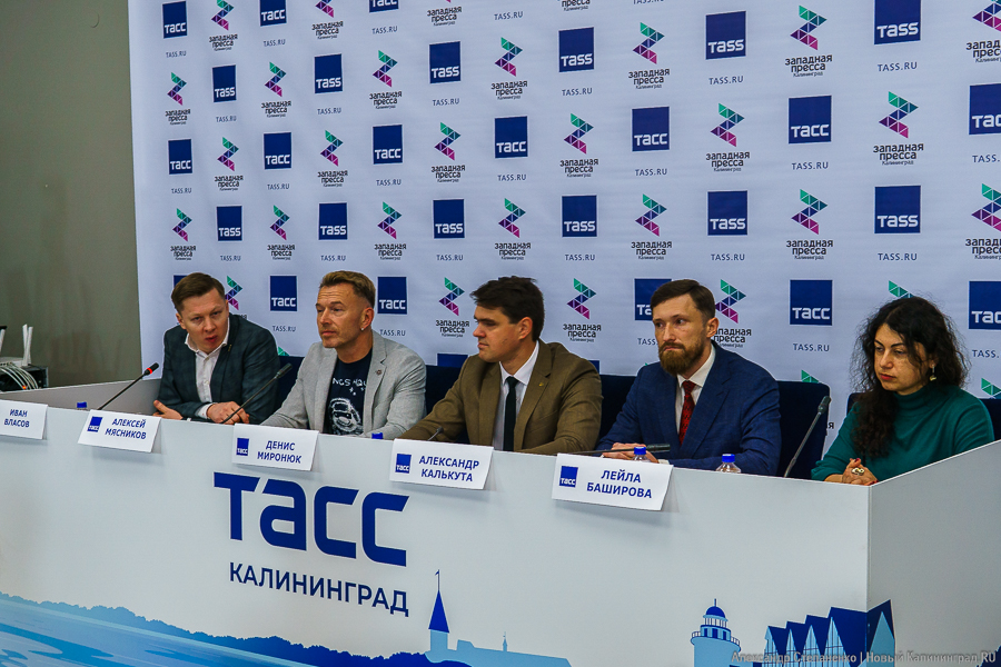 В Калининграде дан старт международному проекту «Антарктида под парусами»