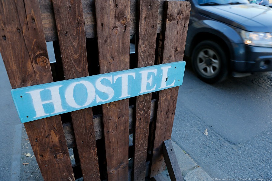 Калининград занял 6 место в рейтинге городов для семейного отдыха на майские праздники