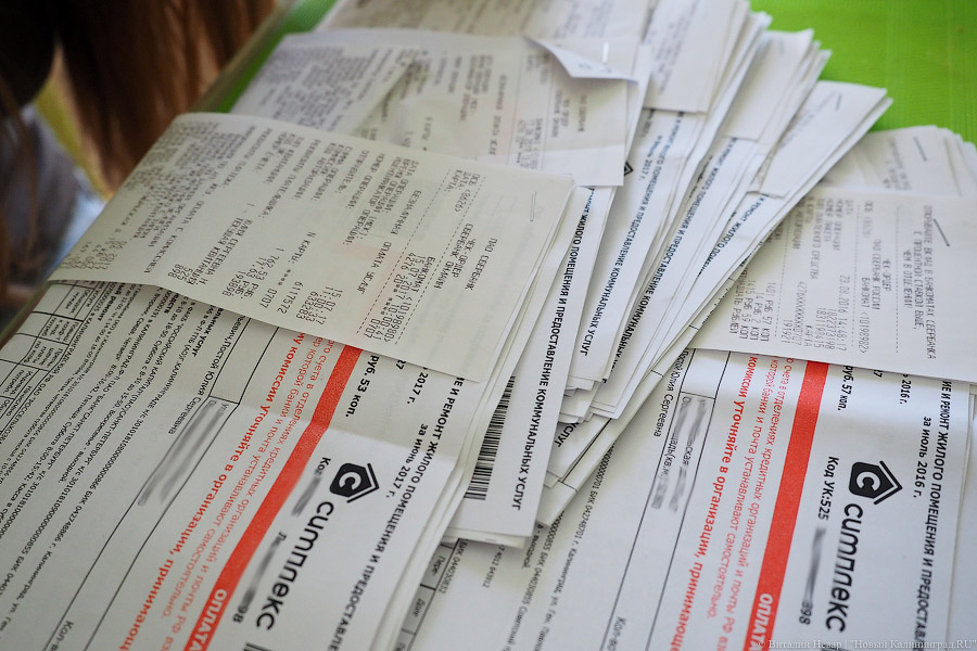 В службе по тарифам рассказали, как увеличились платежи за «коммуналку» в регионе