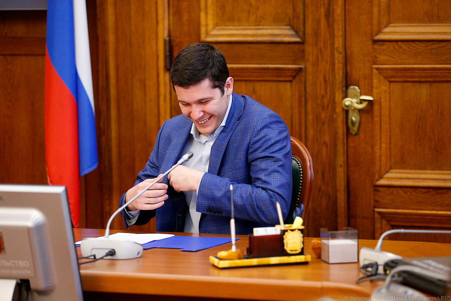 Алиханов не гарантировал трудоустройство кадровым резервистам правительства