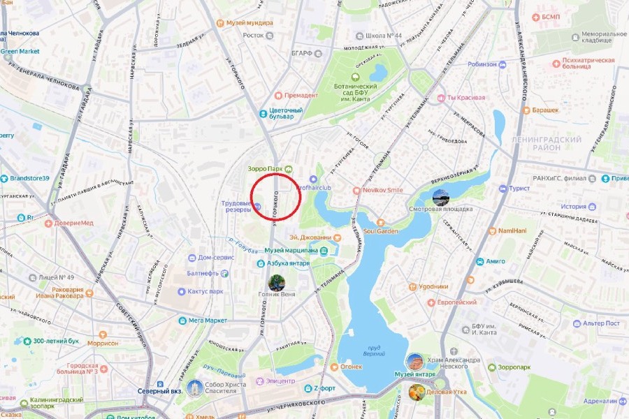  В центре города в связи с аварией заблокировано движение общественного транспорта