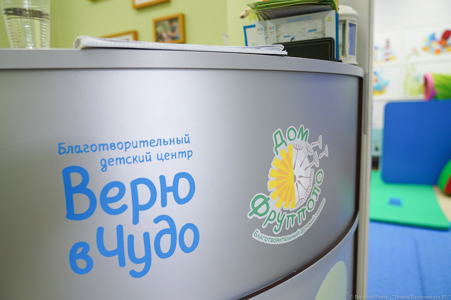 «Верю в чудо» получили грант на детскую хосписную бригаду на востоке области