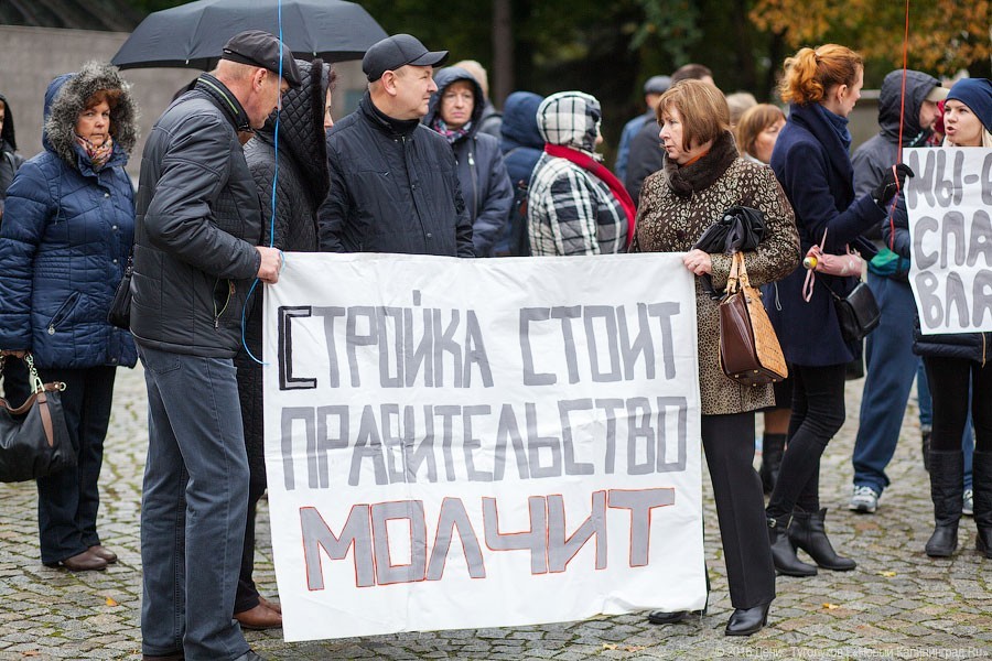 «Издевательство какое-то»: как власти решают проблемы обманутых дольщиков