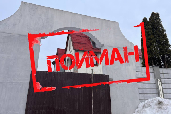 Энергетики пресекли бездоговорное потребление экс-владельцем подстанции