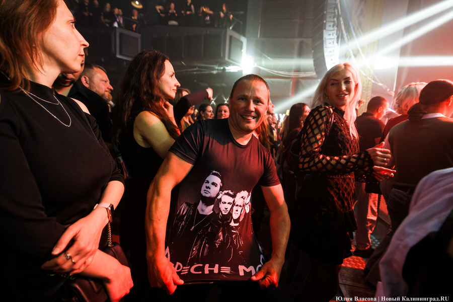 «Бизон Фест», рэперы и трибьют Depeche Mode: афиша Калининграда на выходные