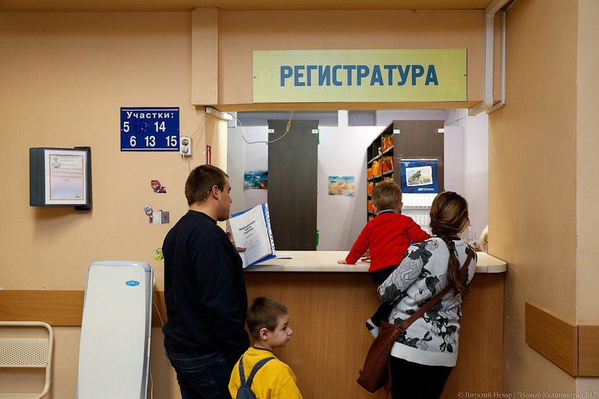 Региональный минздрав хочет сократить в единой детской поликлинике величину участков