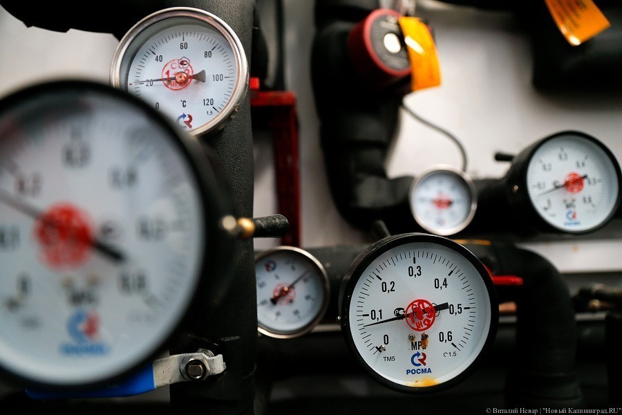 Ошиблись с формой: «Калининградтеплосеть» извинилась за угрожающие квитанции