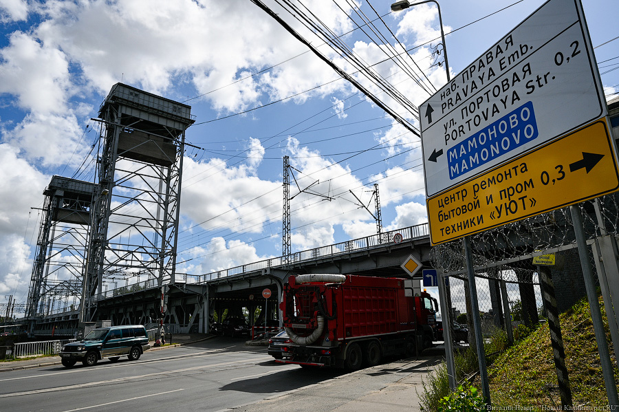 В Калининграде изымают 12 участков под строительство автодублёра двухъярусного моста
