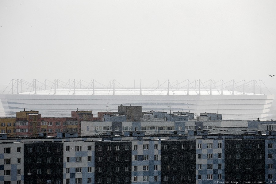 Ростуризм составил памятку для желающих сдать жильё на ЧМ-2018