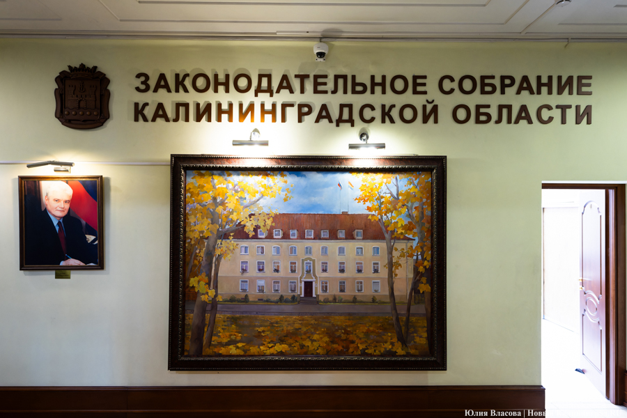 Ярошук и Кропоткин прошли праймериз «Единой России» в Заксобрание