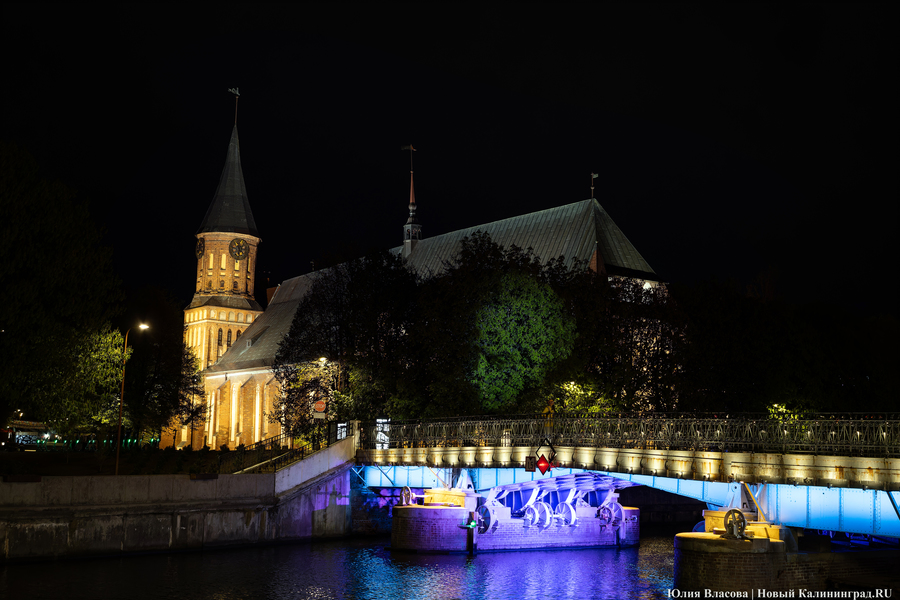Мантуров и Алиханов вошли в оргкомитет празднования 80-летия области
