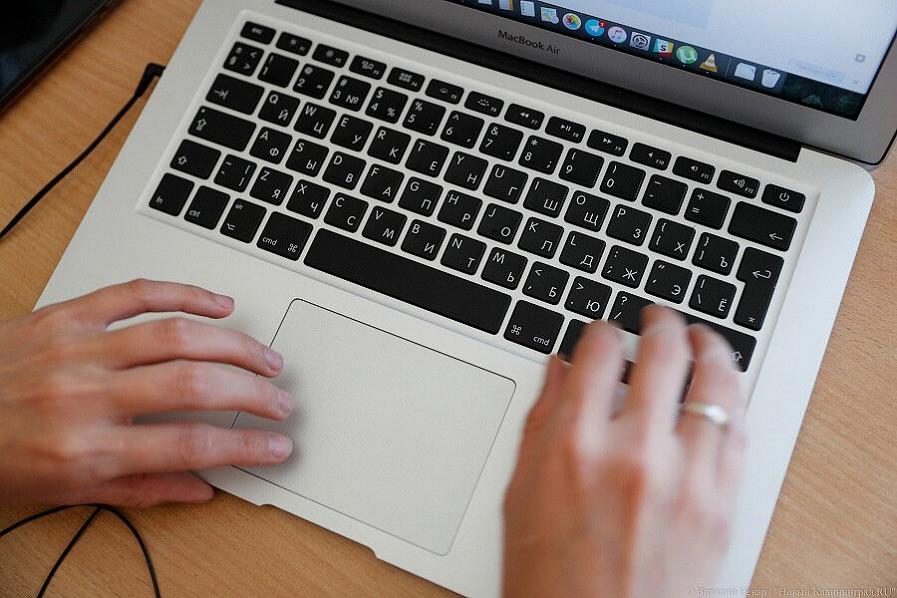 «Битрикс» заявил о риске разрушения IT-компаний из-за нового закона о помощи бизнесу