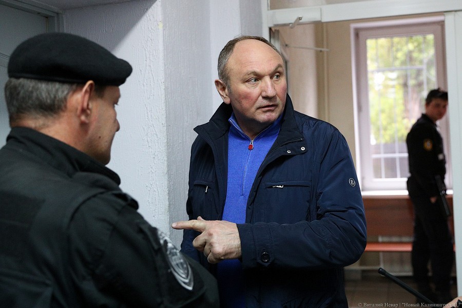  СМИ опубликовали запись разговора Дацышина и Леденева