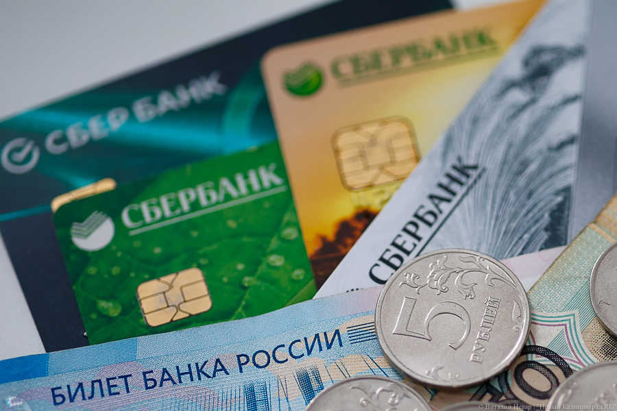 Орешкин: мы сделаем так, что необходимости в SWIFT не будет