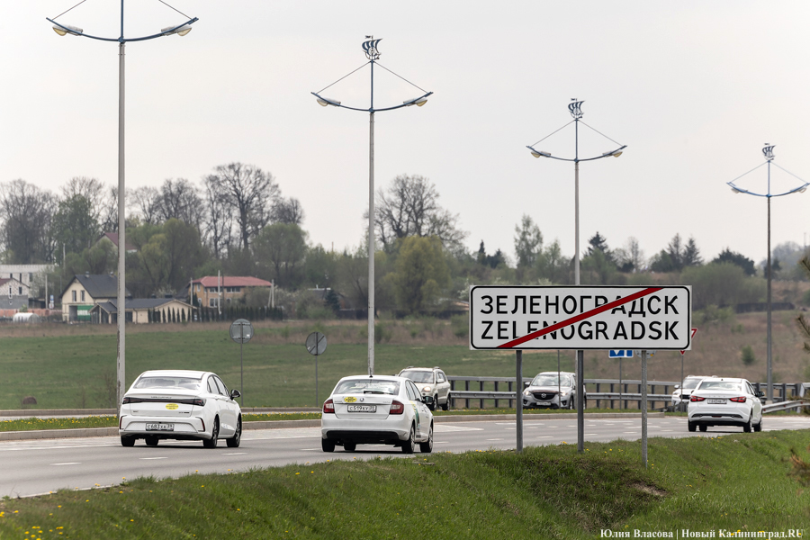 Минобр: строительство новой школы в Зеленоградске пока не планируется