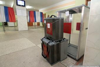 На пост главы Озерского района претендуют шесть кандидатов
