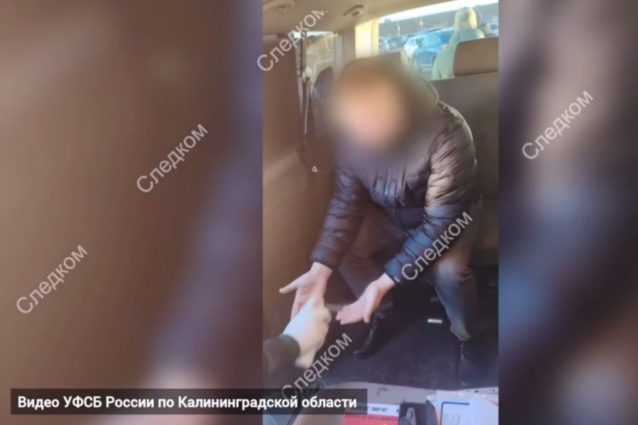 Экс-главу администрации Советска обвиняют в особо крупном мошенничестве (видео)