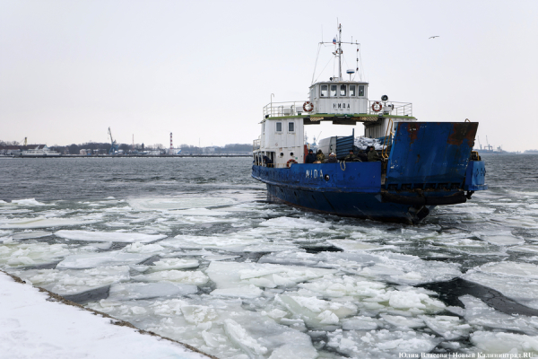 Паром, уголь и «скорая»: как власти обсуждали проблемы жителей Балткосы
