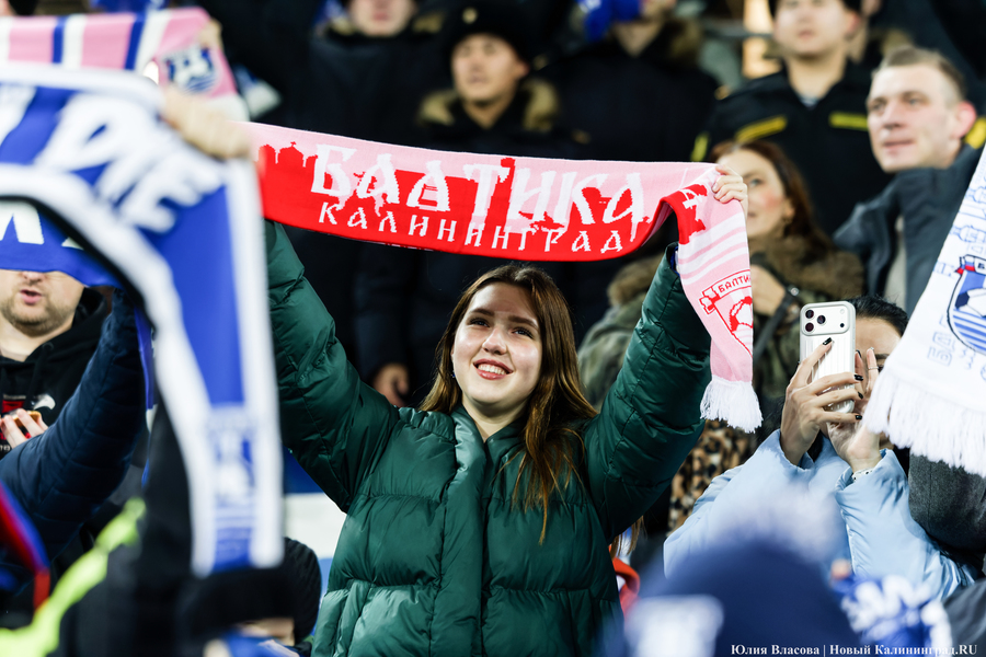 «Балтика» сыграет с «Акроном» 1 ноября в Калининграде