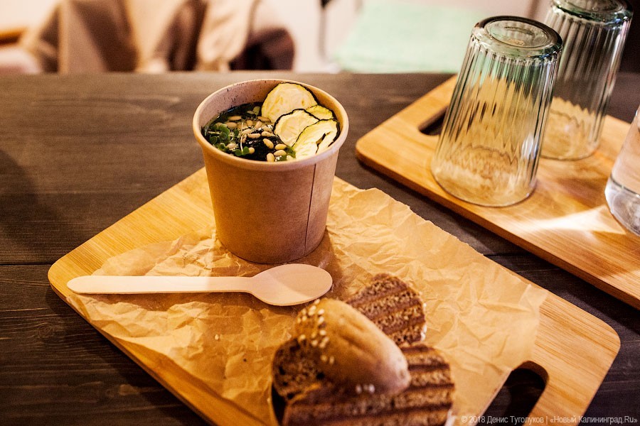 Новое место: вегетарианское кафе «Плохой охотник» на Пролетарской