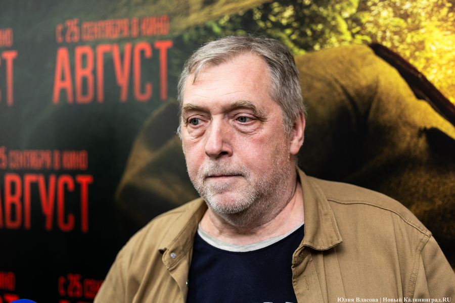 Никита Высоцкий о премьере «Августа»: мы не отталкивались от прежних экранизаций (фото)