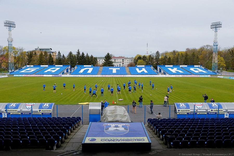 Власти отказались называть размер выплат футболистам после ухода Лепсаи из «Балтики»
