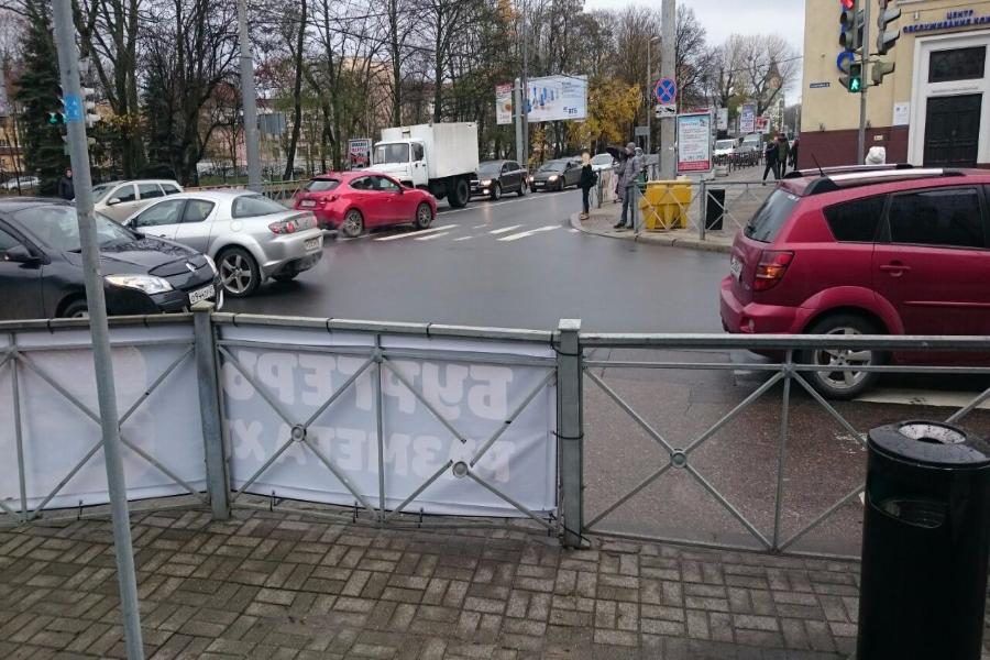 На Гвардейском проспекте образовалась большая пробка из-за ДТП (фото)