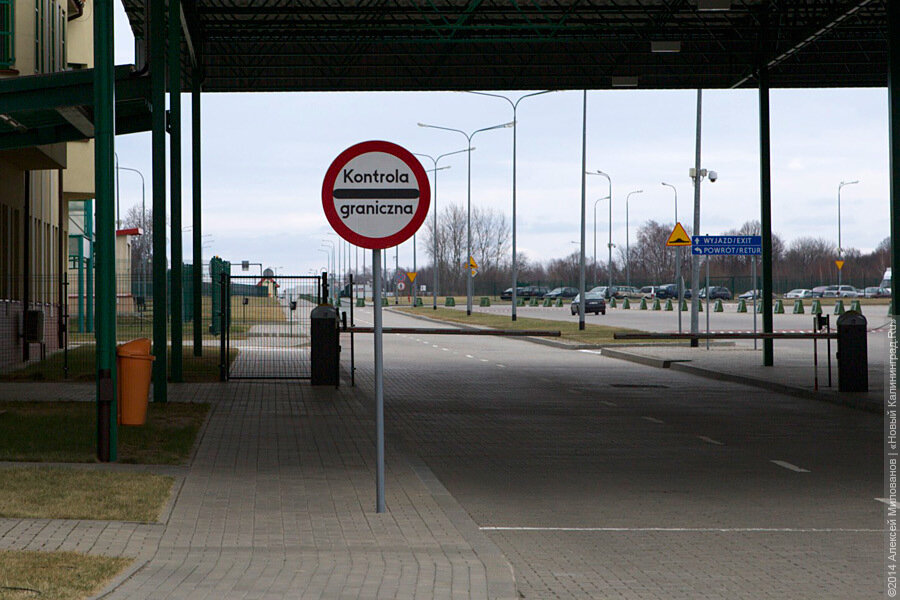 МИД Польши допустил закрытие погранпереходов на границе с Калининградской областью