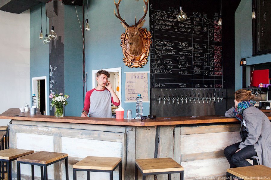 В баре «Ельцин» открывается галерея нового искусства