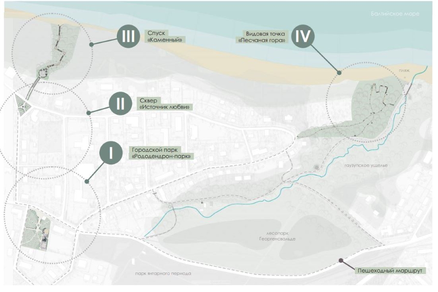 Власти ищут подрядчика, который за 99 млн создаст в Отрадном «территорию легенд»