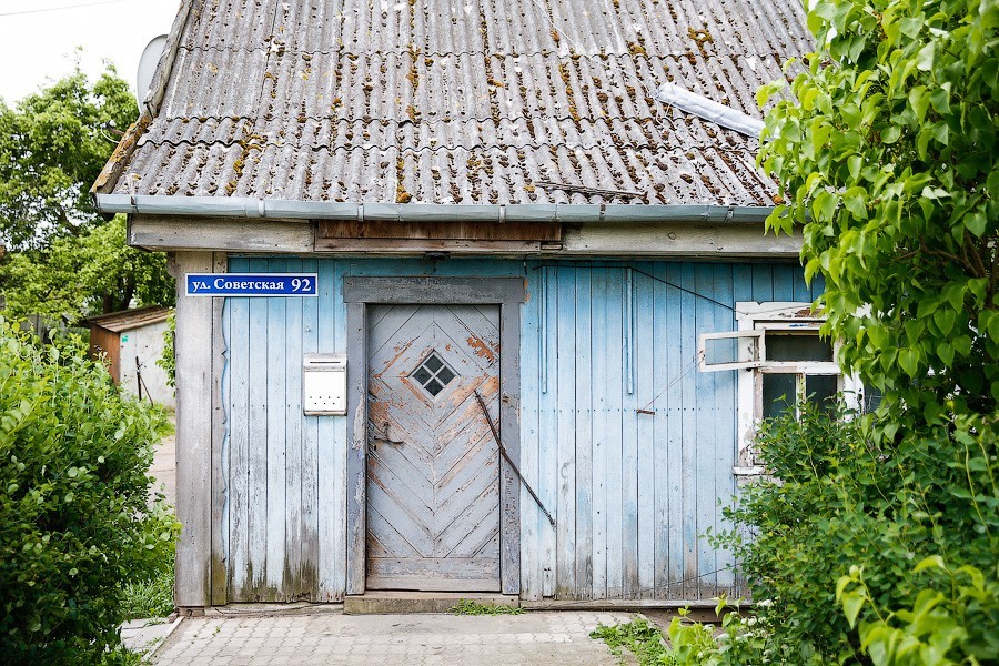 Облвласти: финансирование «двинется» от Калининграда в сторону муниципалитетов