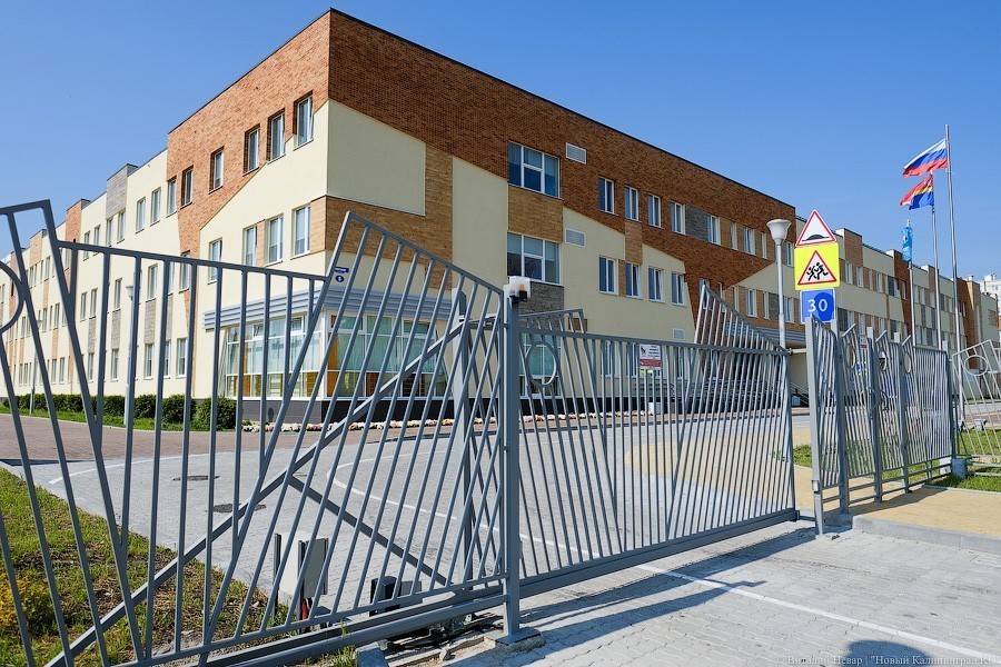 ФАС выявила сговор между властями и застройщиком школы на Аксакова