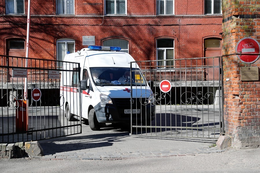 Еще 12 заболевших коронавирусом выявлено в Калининградской области