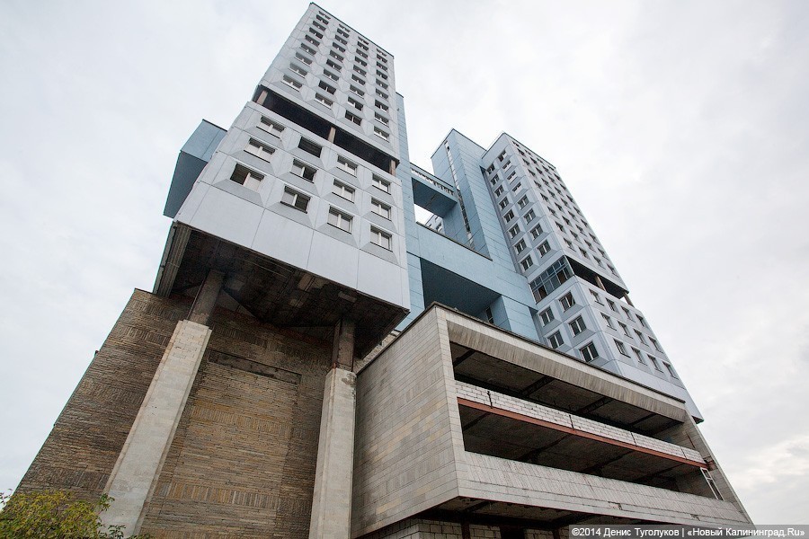 У Дома Советов появился новый совладелец