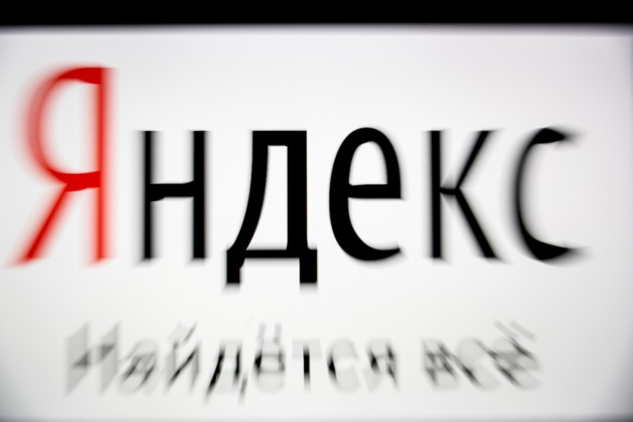 СМИ: «Яндекс. Новости» могут закрыть в случае ужесточения законодательства