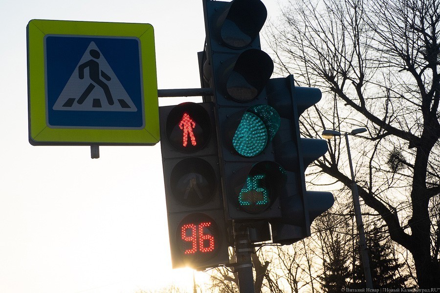В мэрии рассказали, как поймать «зеленую волну» на Московском проспекте