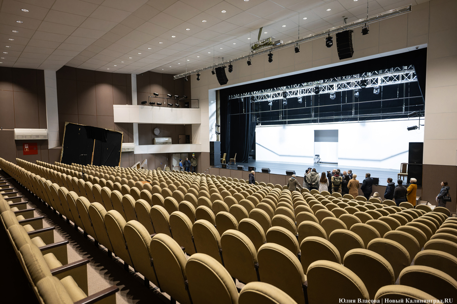 Калининградский «Дом искусств» намерен получить статус театра