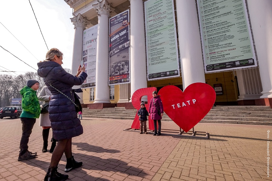 Около 1000 зрителей отметили День театра в калининградской драме