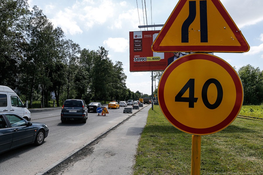 Дятлова: мы рассматриваем предложение о приостановке дорожных работ в часы пик