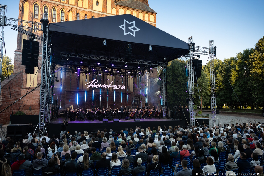 Организаторы начали публиковать подробную программу фестиваля «Кантата»