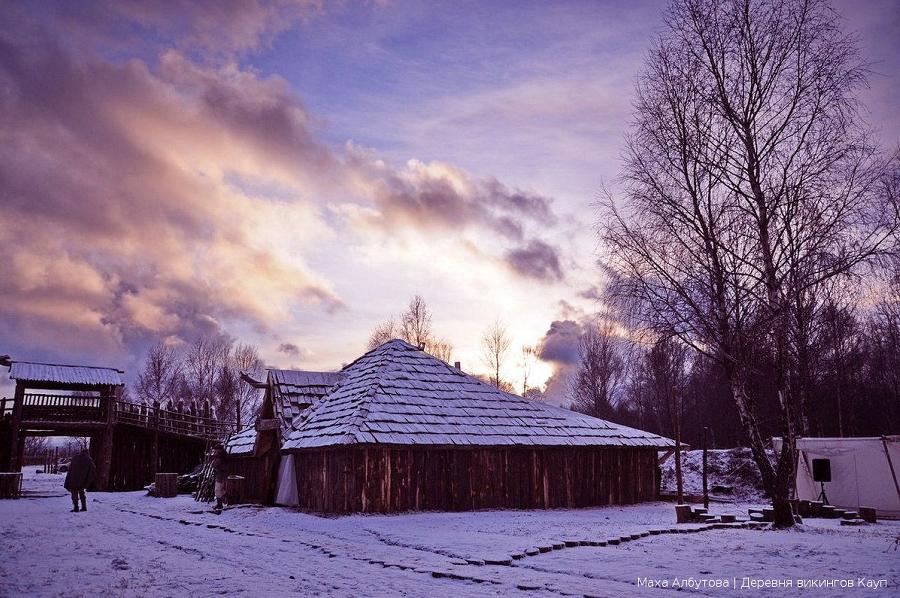 Стань участником зимней саги