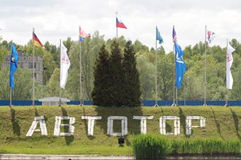 Микрорайон «Автотора» займет 967 га между пос. Совхозное и им. Космодемьянского