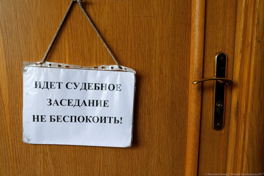 В Светлогорске формовщица требует с работодателя миллион рублей за несчастный случай