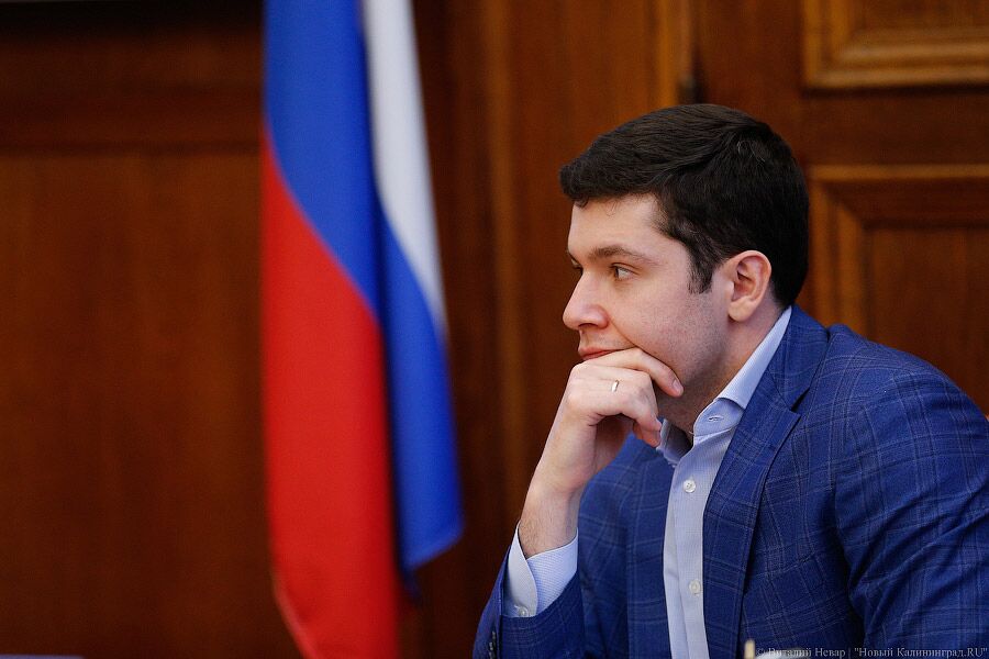 Алиханов сообщил, что его жена водит детей в частную поликлинику