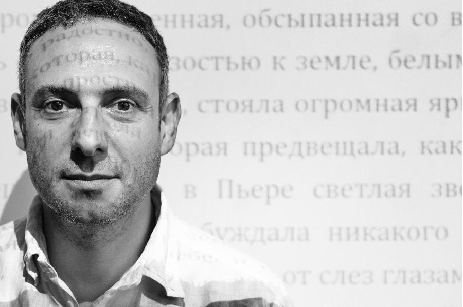 Леонид Клейн: школа приучает ненавидеть русскую классику и художественный текст